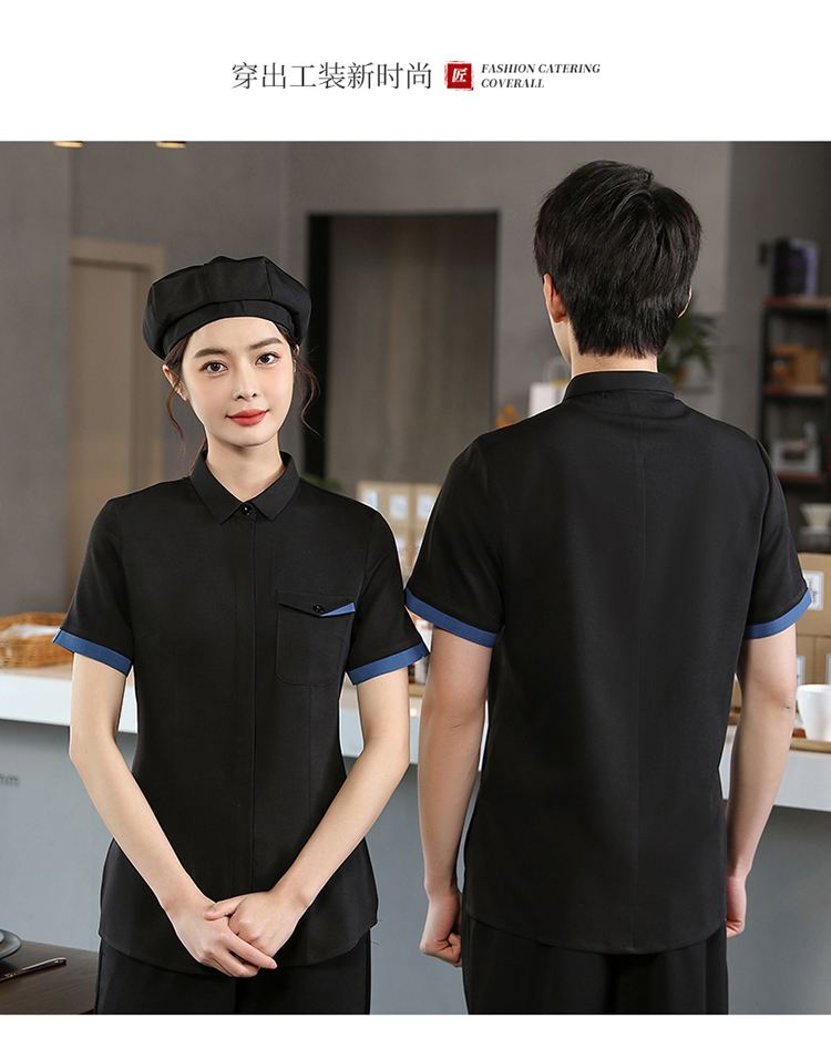快餐服务中的工作服 短袖设计如何兼顾实用与品牌形象
